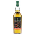 LAGAVULIN 12YR CASK STRENGTH SINGLE MALT